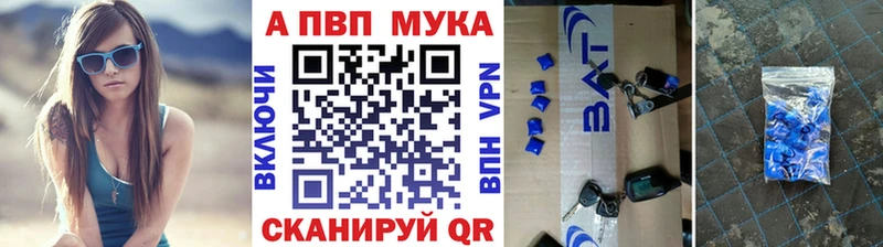 Хочу наркоту Тимашёвск Героин Мефедрон Alpha PVP ГАШИШ МАРИХУАНА