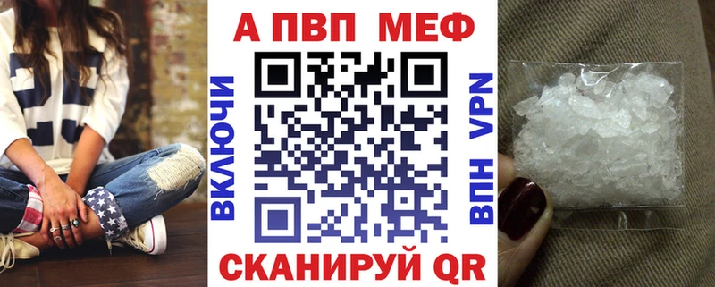 А ПВП крисы CK  ОМГ ОМГ вход  это состав  Тимашёвск 