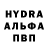 МЕТАДОН кристалл Kolya Davydov