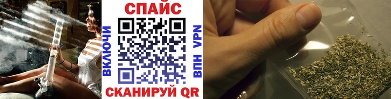 гидра сайт  Тимашёвск  БУТИРАТ 99% 