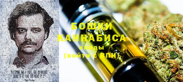 каннабис Нефтекумск