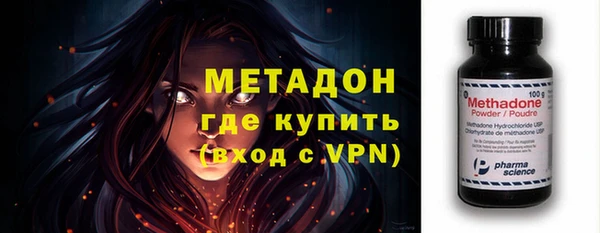 каннабис Нефтекумск