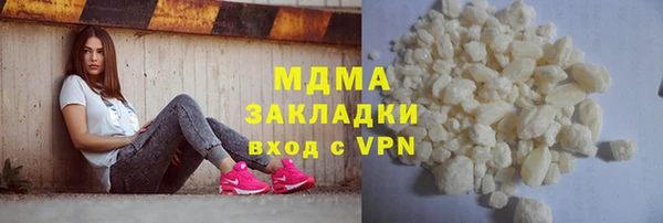 каннабис Нефтекумск