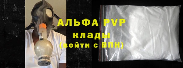 каннабис Нефтекумск