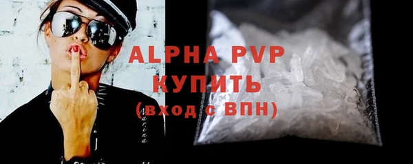 каннабис Нефтекумск