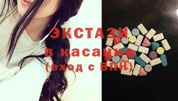 каннабис Нефтекумск