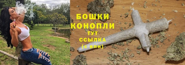 каннабис Нефтекумск