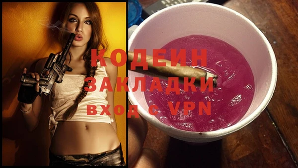 прущие крисы Нефтегорск