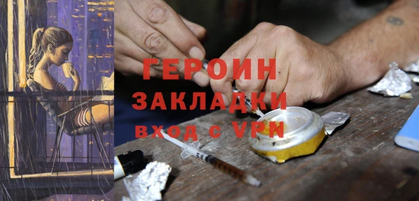 прущие крисы Нефтегорск