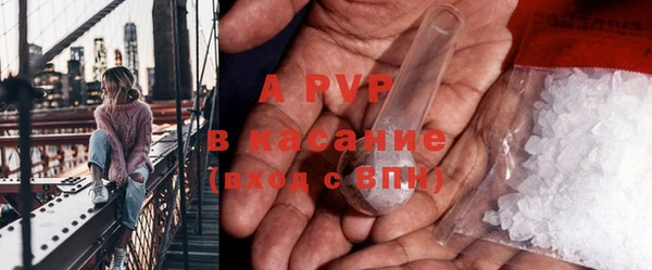 каннабис Нефтекумск