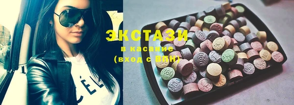 каннабис Нефтекумск